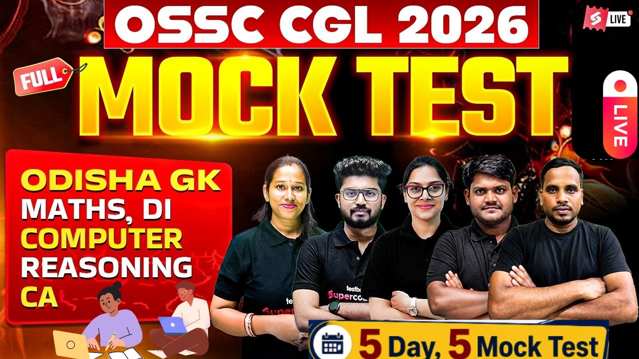 OSSC CGL 2026 Mock Test | Odisha CGL Full Practice Set | Important MCQs for Odisha CGL Preparation