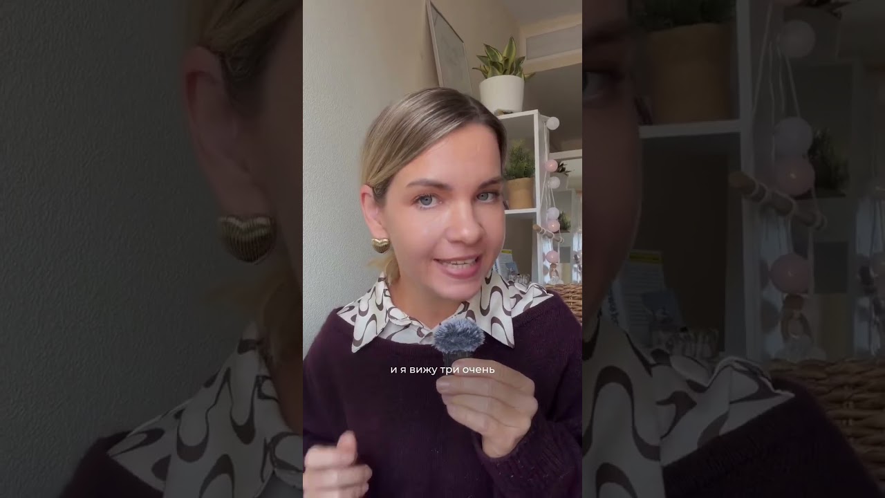Как собрать миллион просмотров 🤔 