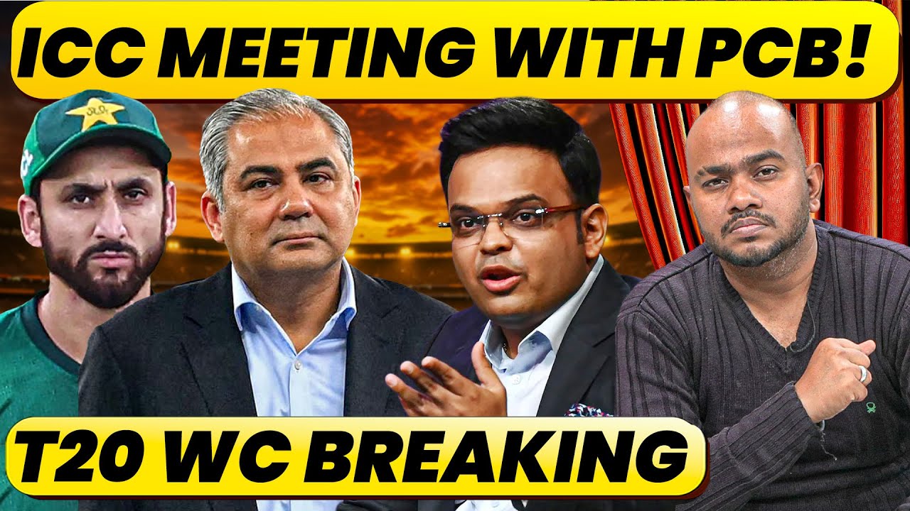 🔴T20 WORLD CUP BREAKING: ICC BOARD MEET EXPECTED BY TUE/WED OVER PCB MATTER