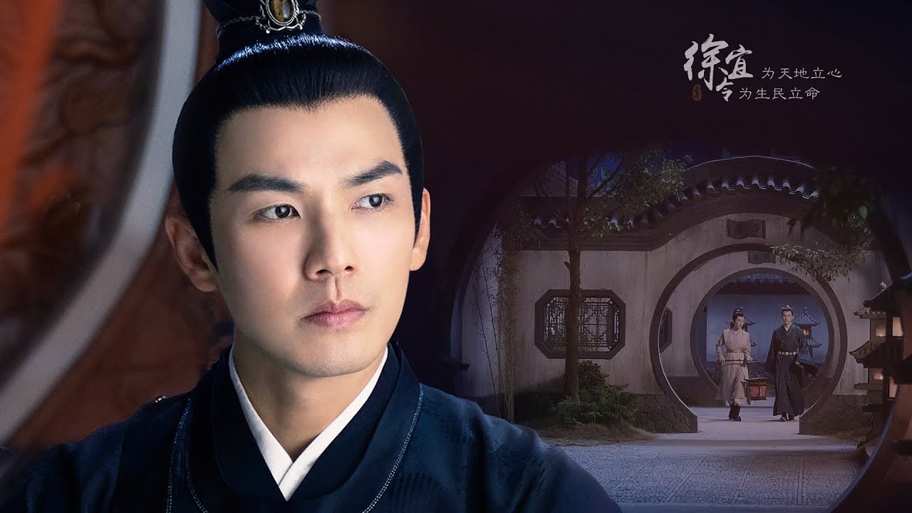 ENG SUB 鍾漢良 - 錦心似玉 [落墨] MV Wallace Chung - Sword and Brocade MV (Fallen Ink)
