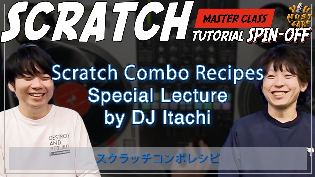 YOU MUST LEARN - Scratch 