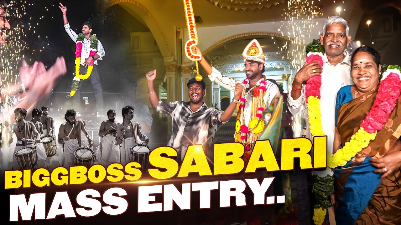 Biggboss Sabari Celebration 🔥 PEOPLE'S CHAMPION