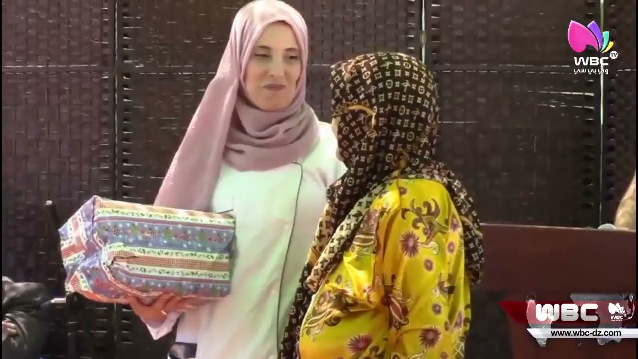 قسنطينة: حفل خاص على مستوى دار المسنين حامة بوزيان