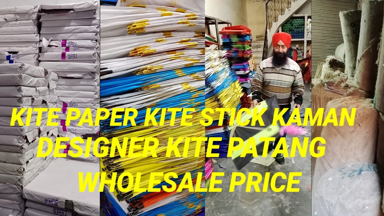 DESIGNER KITE PATANG KITE PAPER KITE STICK KAMAN WHOLESALE PRICE SHOP IN AMRITSAR #kiteflying #viral