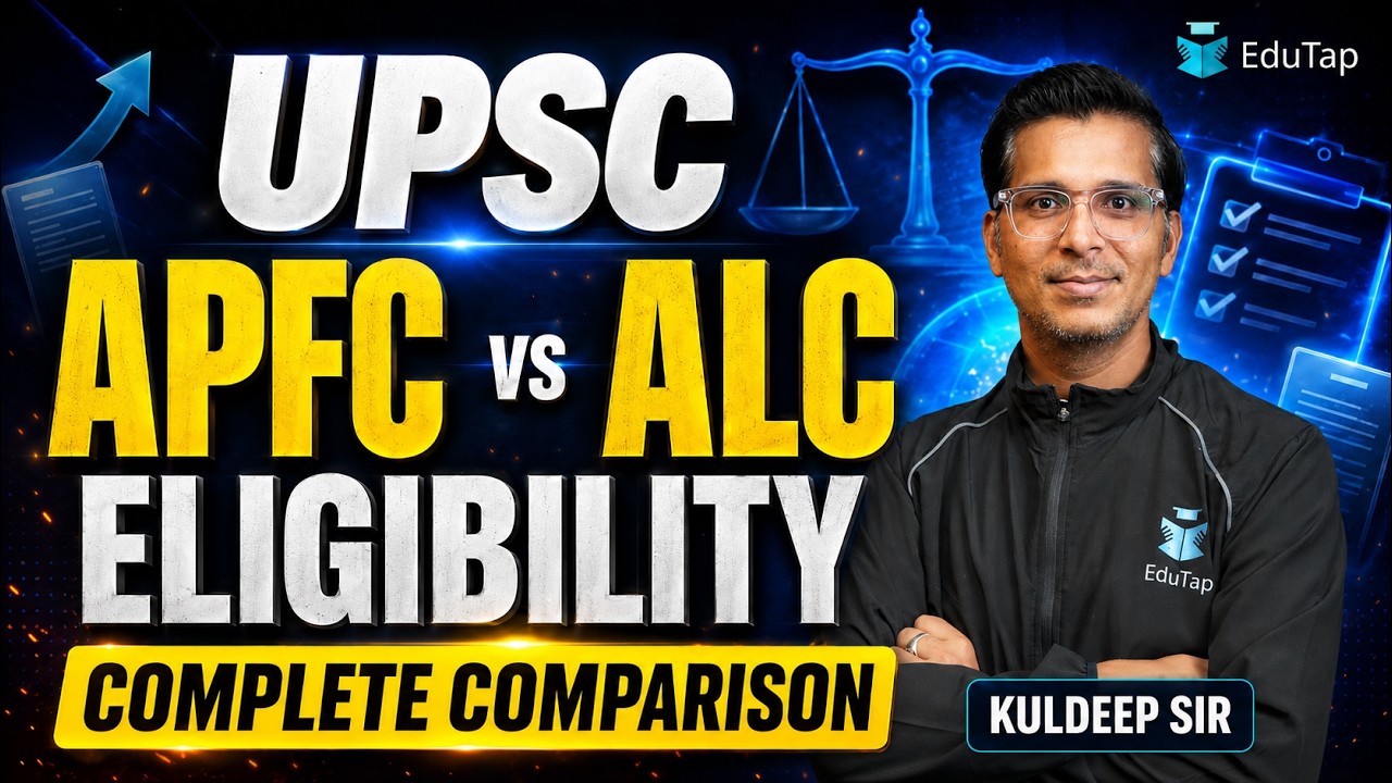 UPSC EPFO APFC vs ALC Eligibility: Age Limit, Qualification, Diploma Clarity