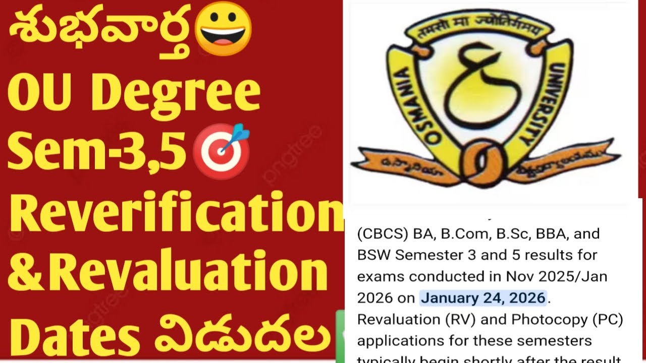 👆OU Degree Revaluation & Reverification Dates 2026| OU Degree Results 2026|OU latest updates 2026