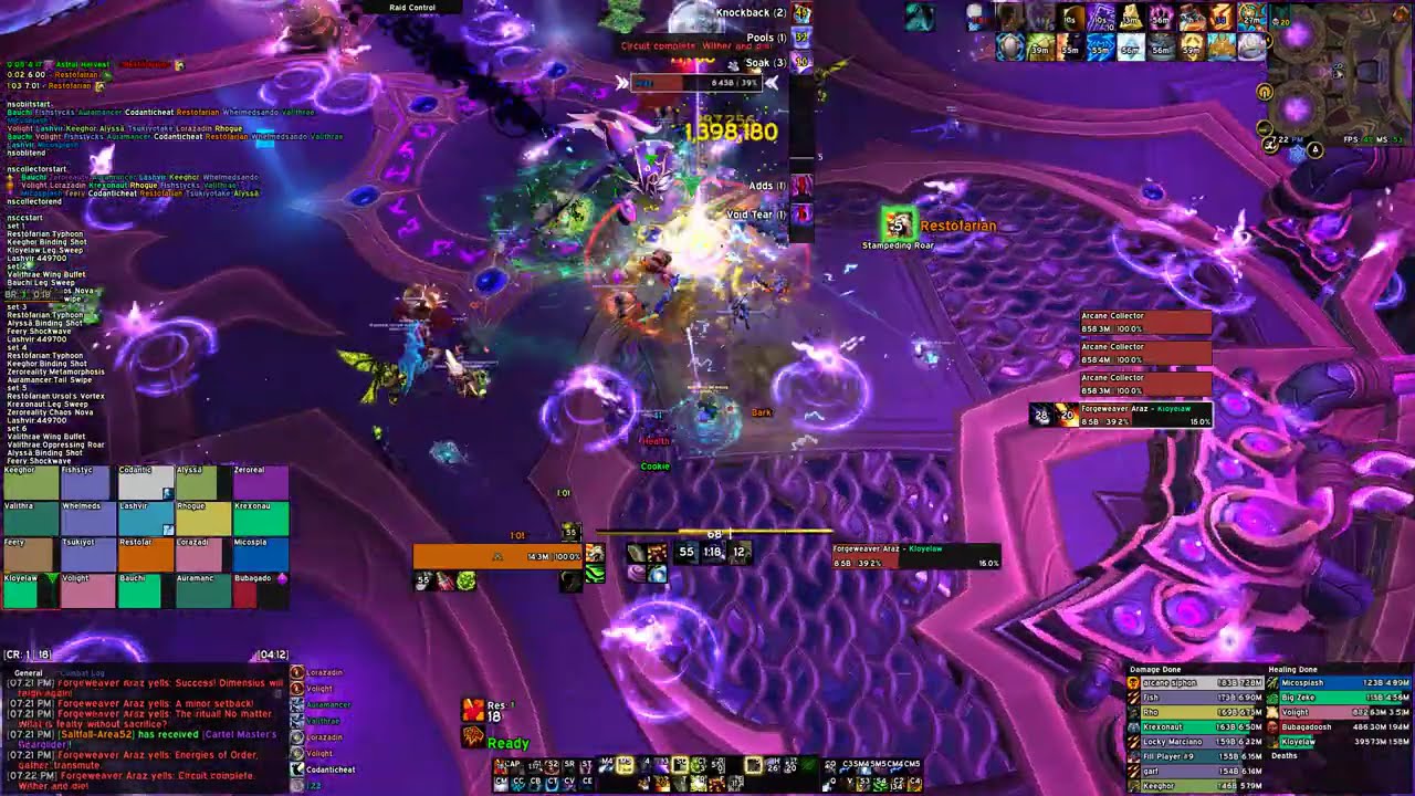Forge Weaver Araz | Boomie | SNAP