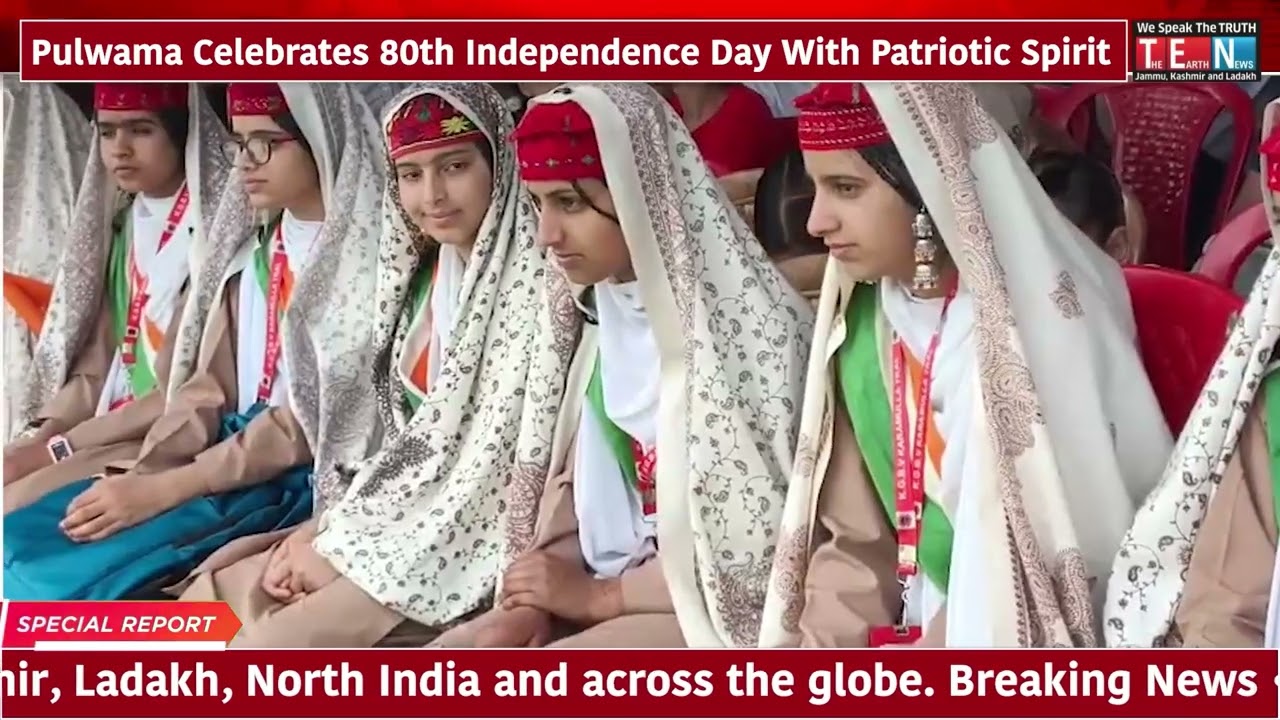 Pulwama Celebrates 80th Independence Day With Patriotic Spirit