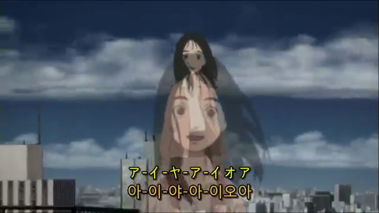 망상대리인(妄想代理人) OP