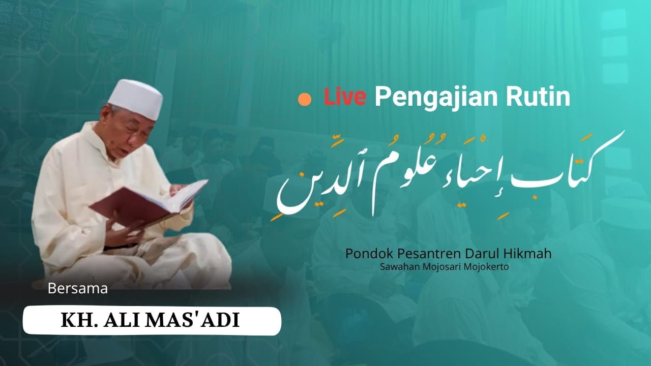 Majlis Ta'lim Dzikir dan Sholawat |NUZULUS SAKINAH|Rutin Rabu Wage