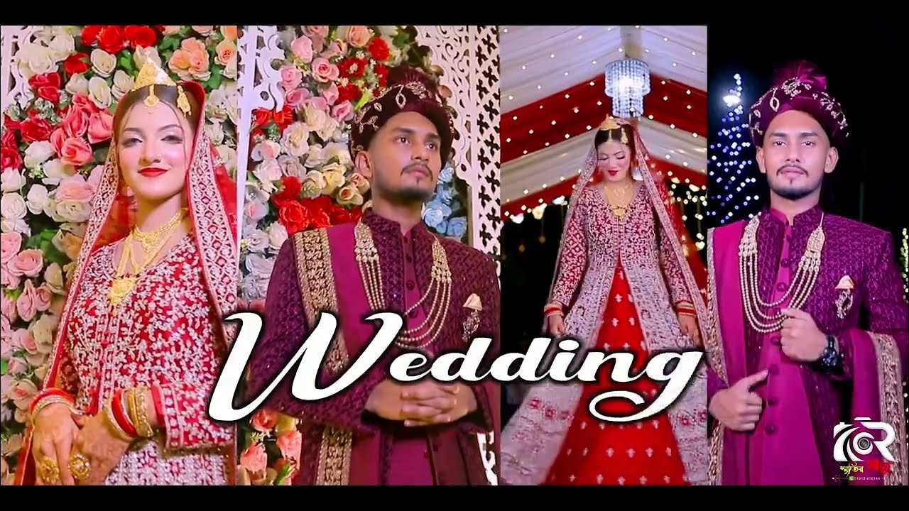 Foisal & Jubaida's Wedding Trailer 💖#foryou #weddingtrailer #weddingvideo