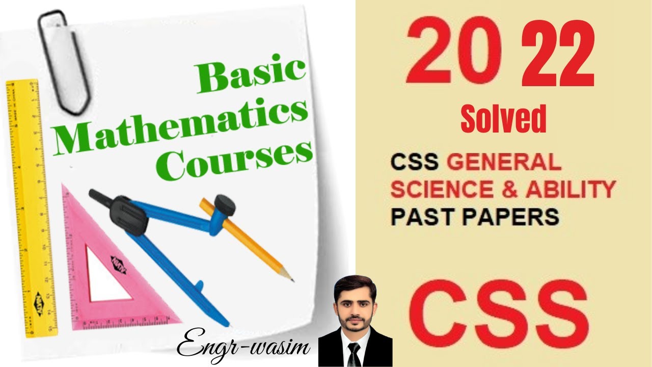 General Science & Ability solved past paper 2022 | CSS solved general ability Past papers