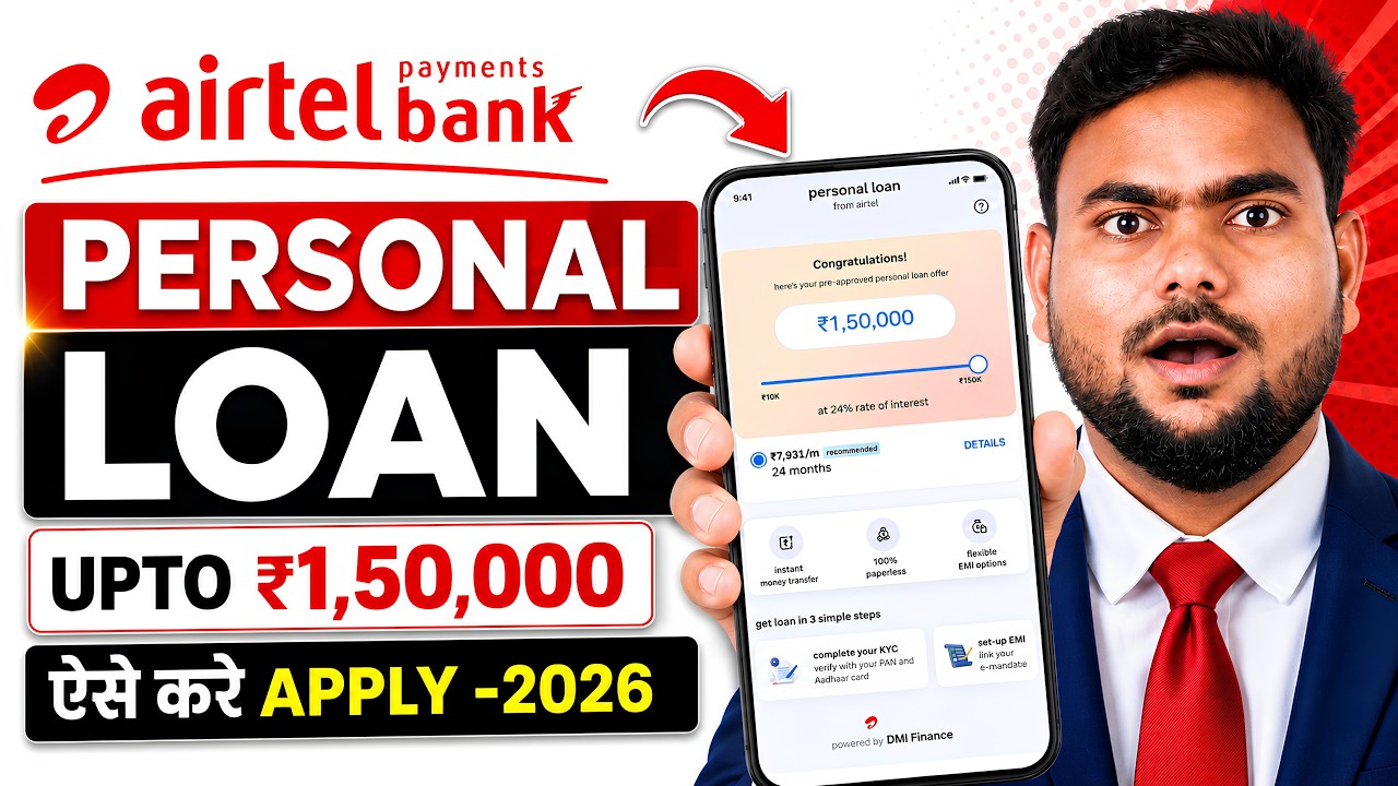 Airtel Personal Loan Kaise Le 2026 | Airtel Se Loan Kaise Le | Airtel Personal Loan Online Apply