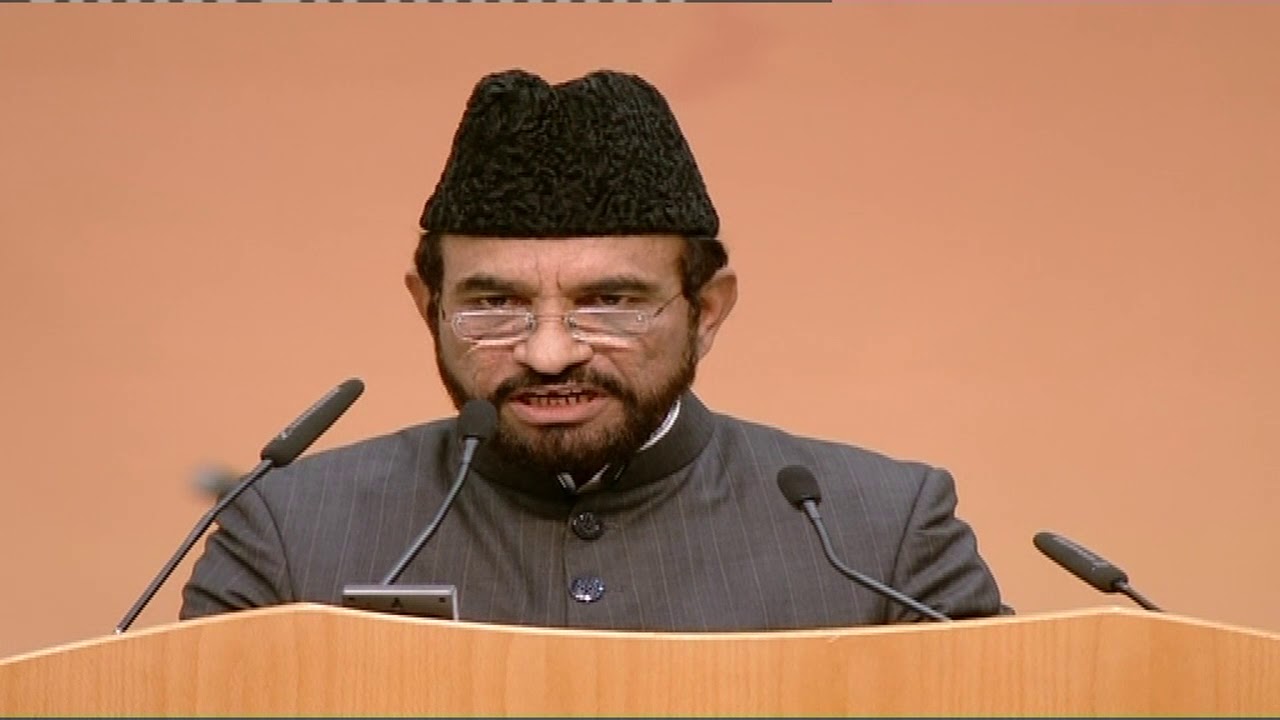Living Relationship With Khilafat By Munir Ahmad Javed Sahib