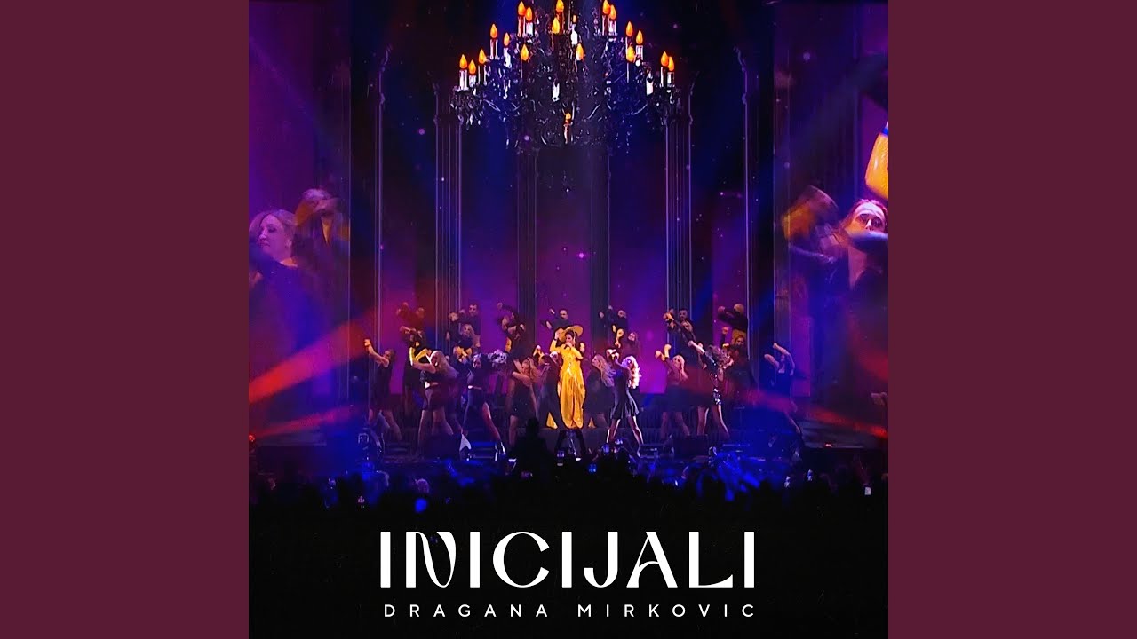 Inicijali