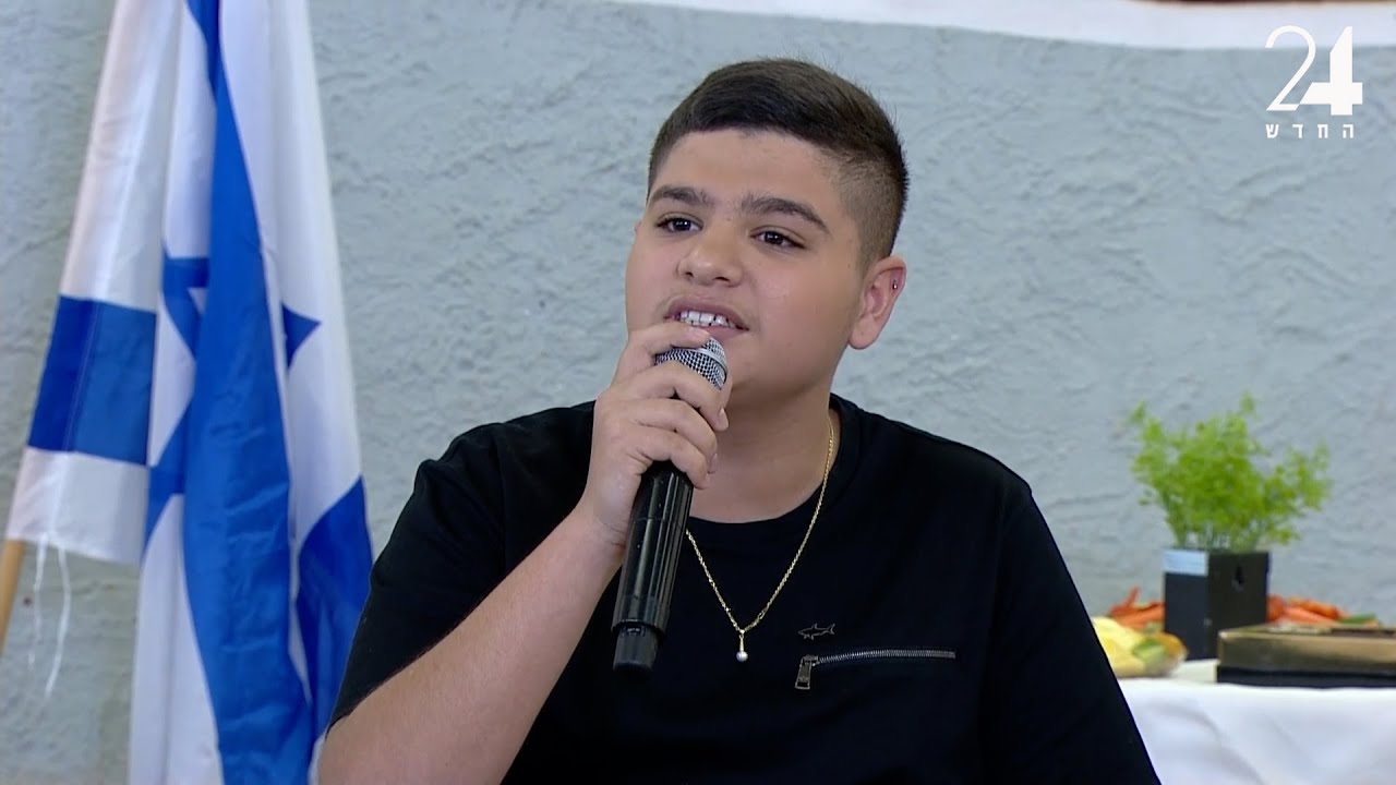 זוהר זכרוב - ילדות של פעם | מתוך שישי שמח