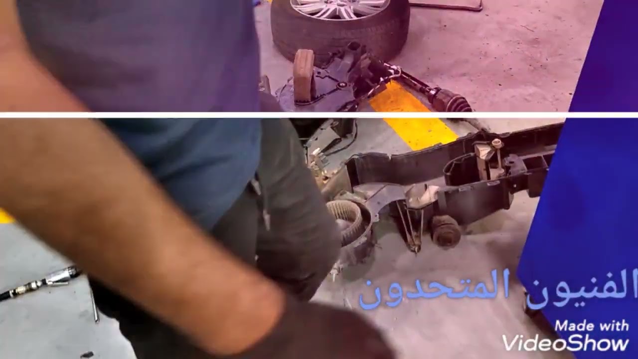 تغير ثلاجة مكيف فورد اكسبديشن