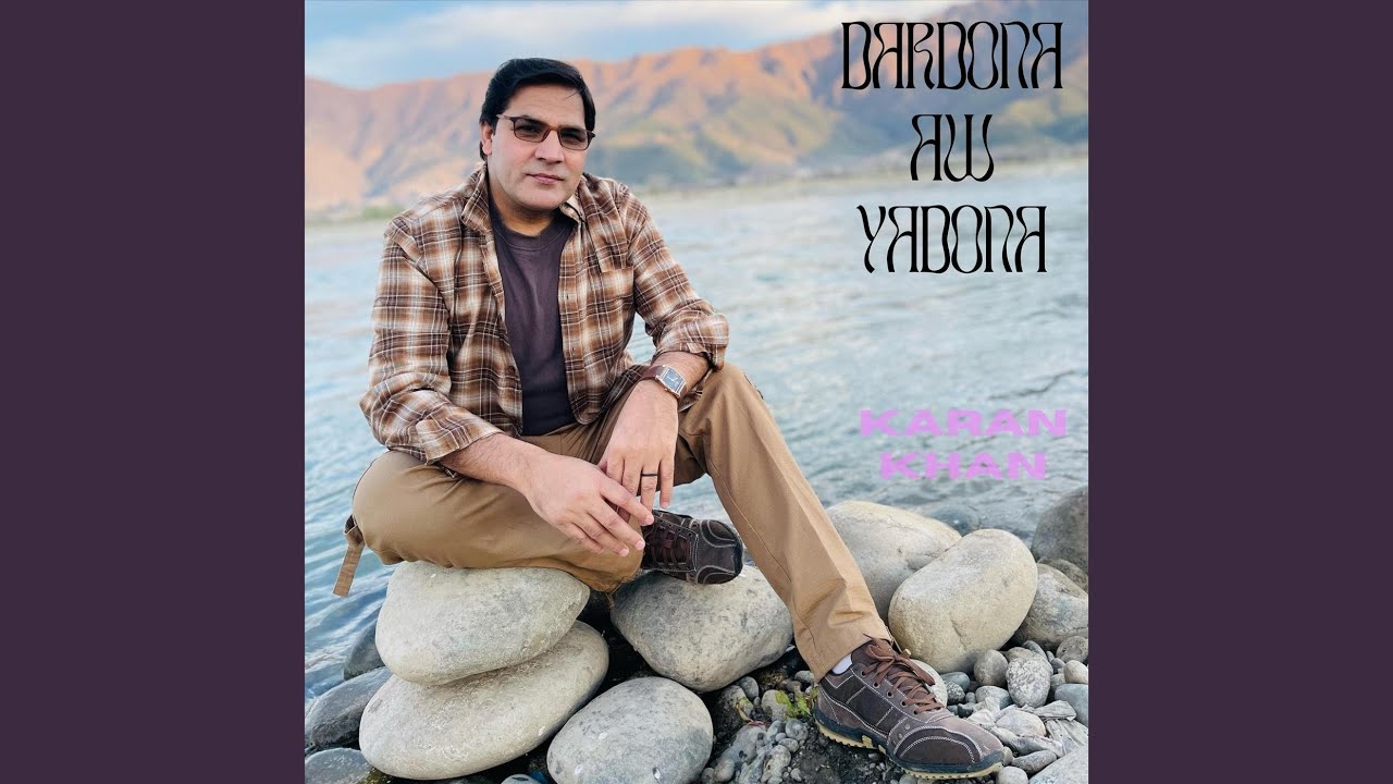 Dardona Aw Yadona