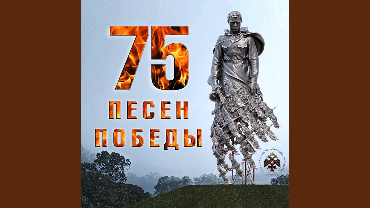Тучи над городом встали