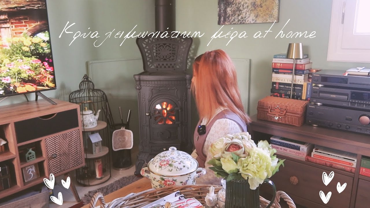 Μια Κρύα Χειμωνιάτικη Μέρα στο Σπίτι! Winter Simmer Pot , Βιβλία & Κουβεντούλα !