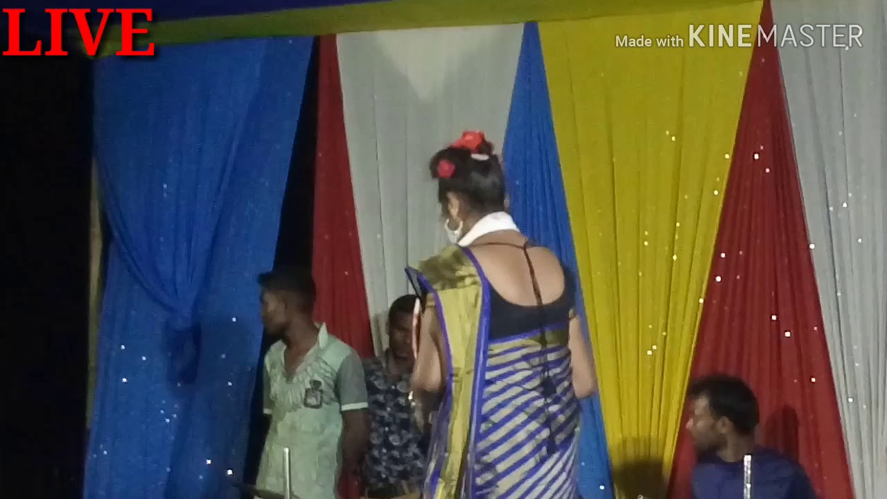 Kokila saskar nutun gaan 2019