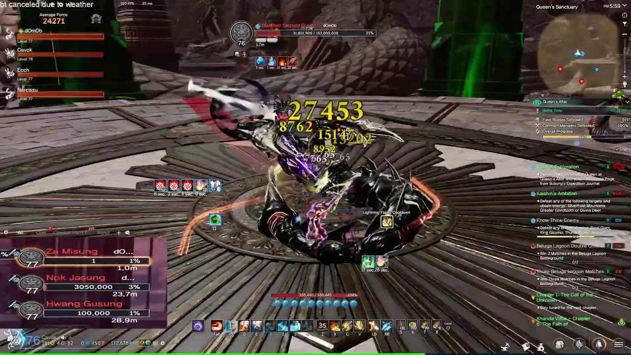 [BnS Neo] Dailies 2025-12-19