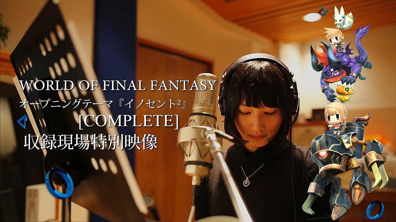 Mizuki - Innocent² | World of Final Fantasy Opening Theme [Full]