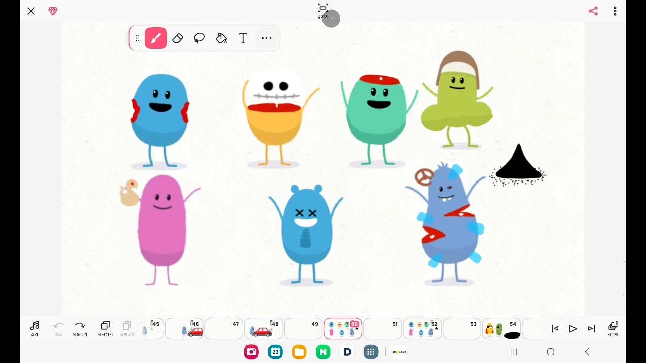 Dumb Movie Ways To Die Original beans