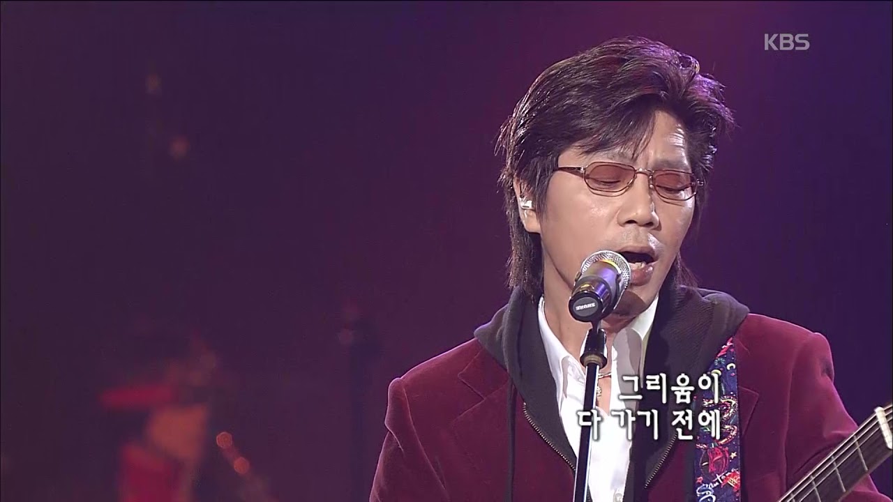 이치현 -  '다 가기전에'  [KBS 콘서트7080, 20070310] | Lee Chi-hyun