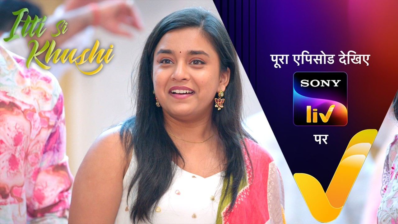 NEW! Itti Si Khushi | Ep 172 | 5 Mar 2026 | Teaser