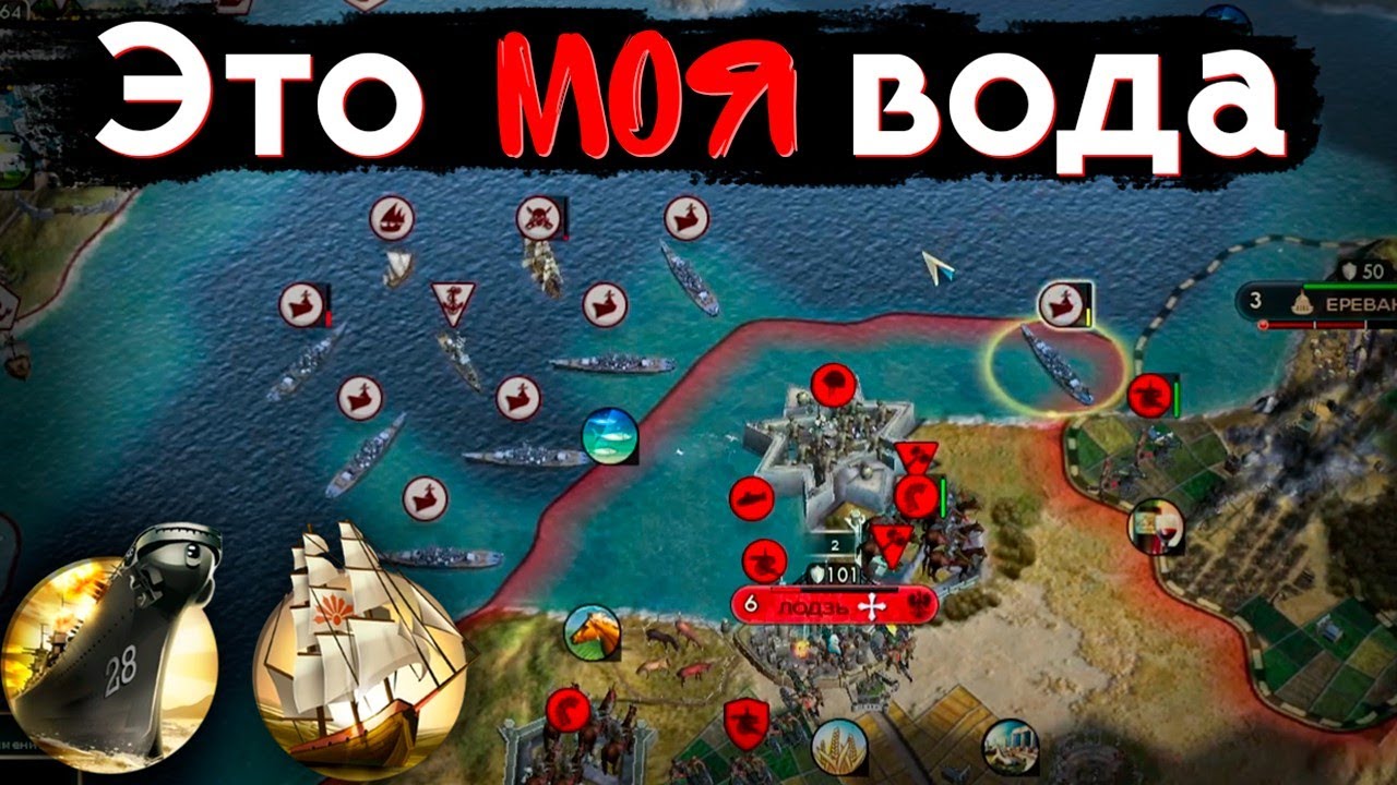 ffa6! Это моя вода!