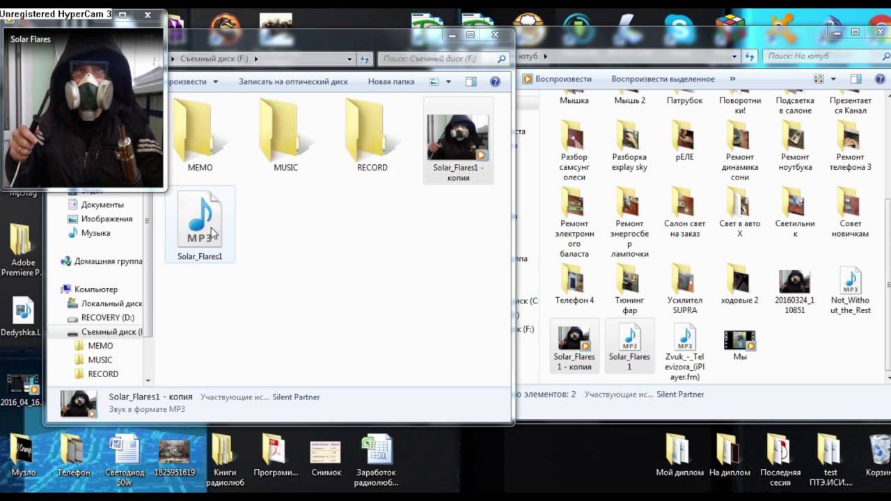 Не воспроизводится музыка на МП3 плеере! Есть решение!