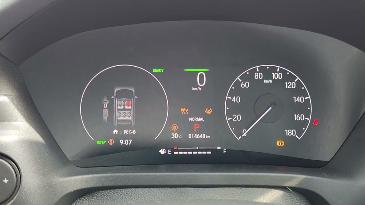 ホンダヴェゼル　ホンダセンシングエラー