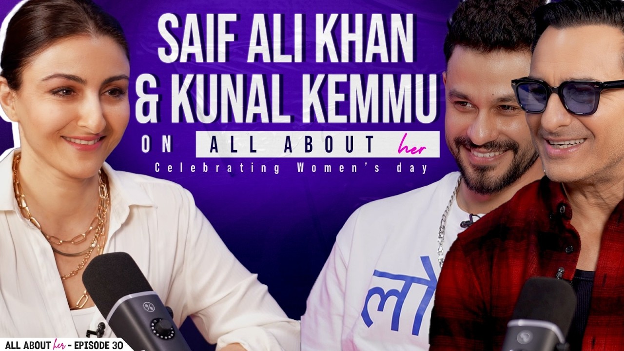 International Men's Day ft Saif Ali Khan & Kunal Kemmu    @SohaAliKhanP​
