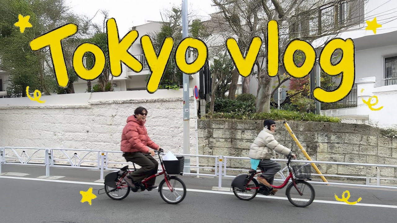 이수 없이 떠난 3박4일 도쿄 여행 vlog , 여행 내내 티격태격하는 쀼😂