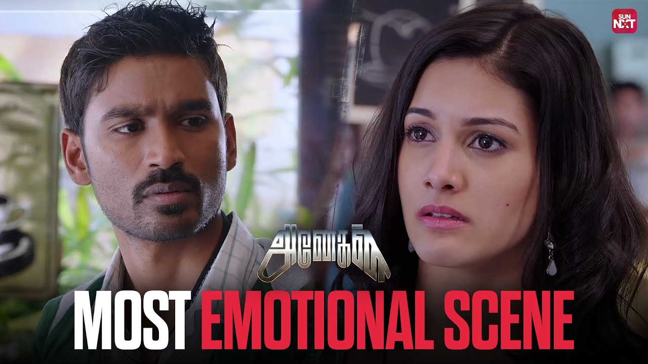 Dhanush Finally Accepts Her Proposal ❤️ | Anegan Movie Scene | Amyra Dastur | Sun NXT