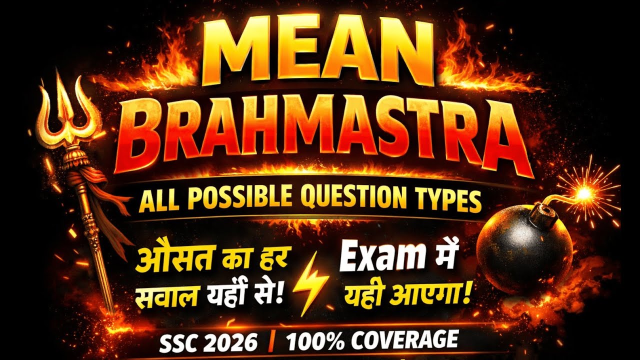 Mean Brahmastra One Shot🔥| Statistics Mean All Question Types | SSC CGL 2026 | Mishra Maths