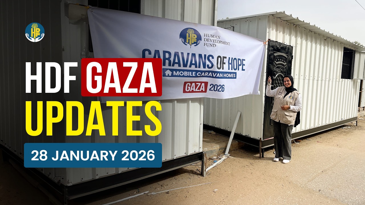 HDF Gaza Updates | 28 January 2026