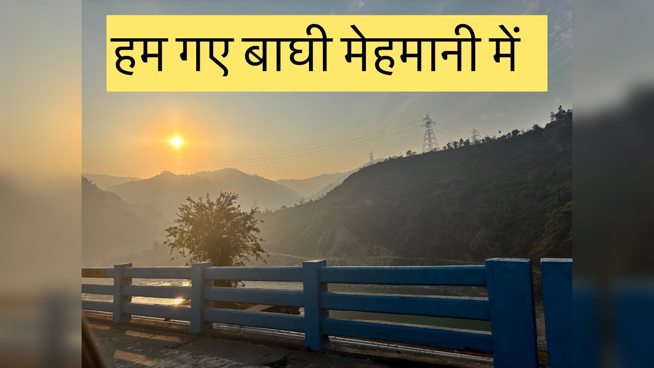 Hum gay baghi mehmani mein // travelling vlog #villagelife  #kotkhai #pahadifestival 