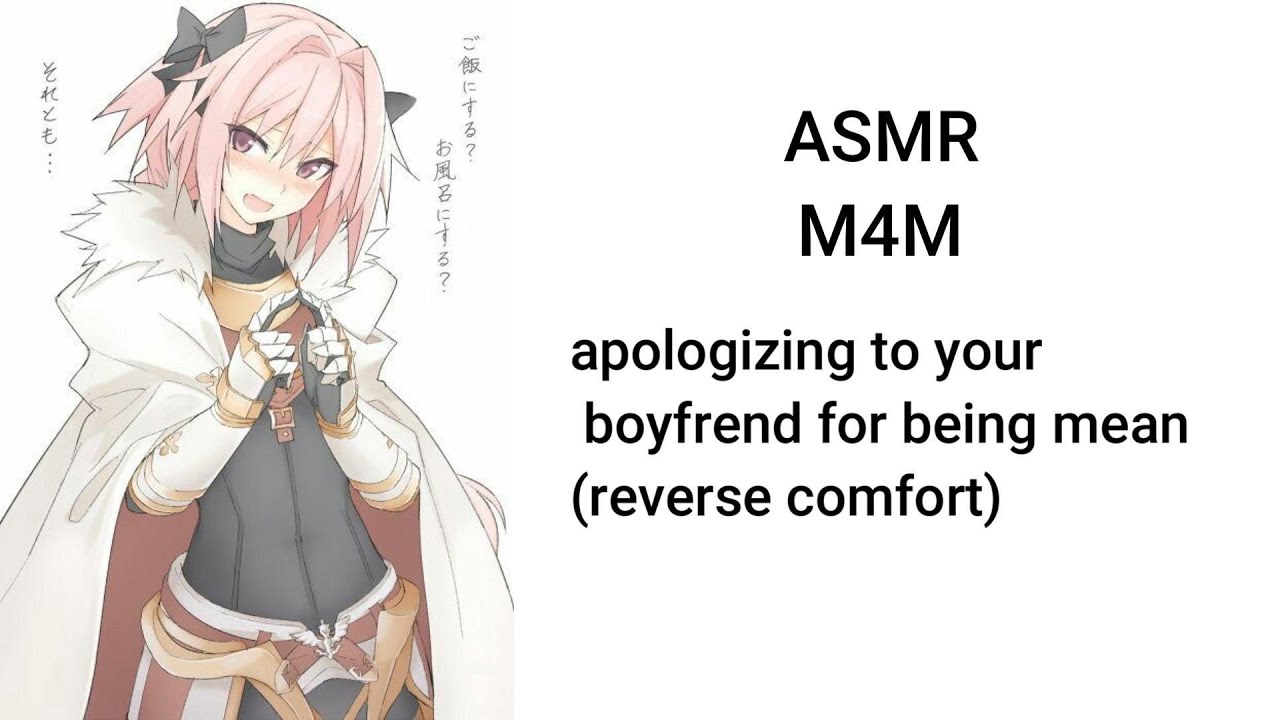 ASMR M4M apologising to your boyfriend for being mean (reverse comfort) 