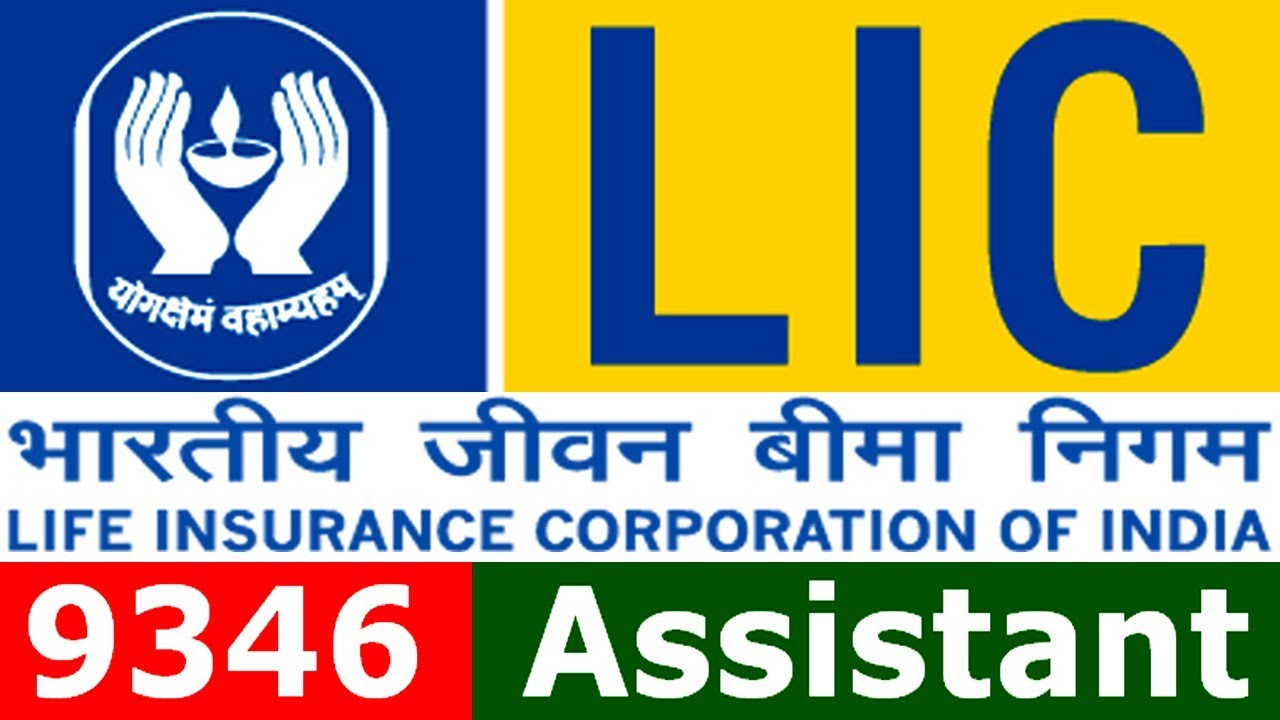 LIC Assistant Notification 2019 || LIC Recruitment 2019 || 9346 Vacancies
