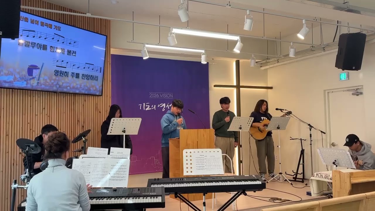 #태산을 넘어 험곡에 가도
