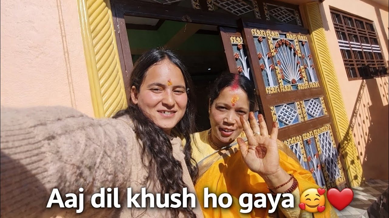 आज दिल खुश हो गया 🥰❤️