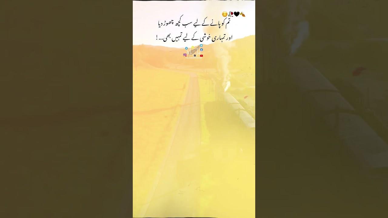 Deep Lines😏💯🔥Share in your story if relatable ❤️🥀 Follow @akjahmed5400 for more relatable quotes