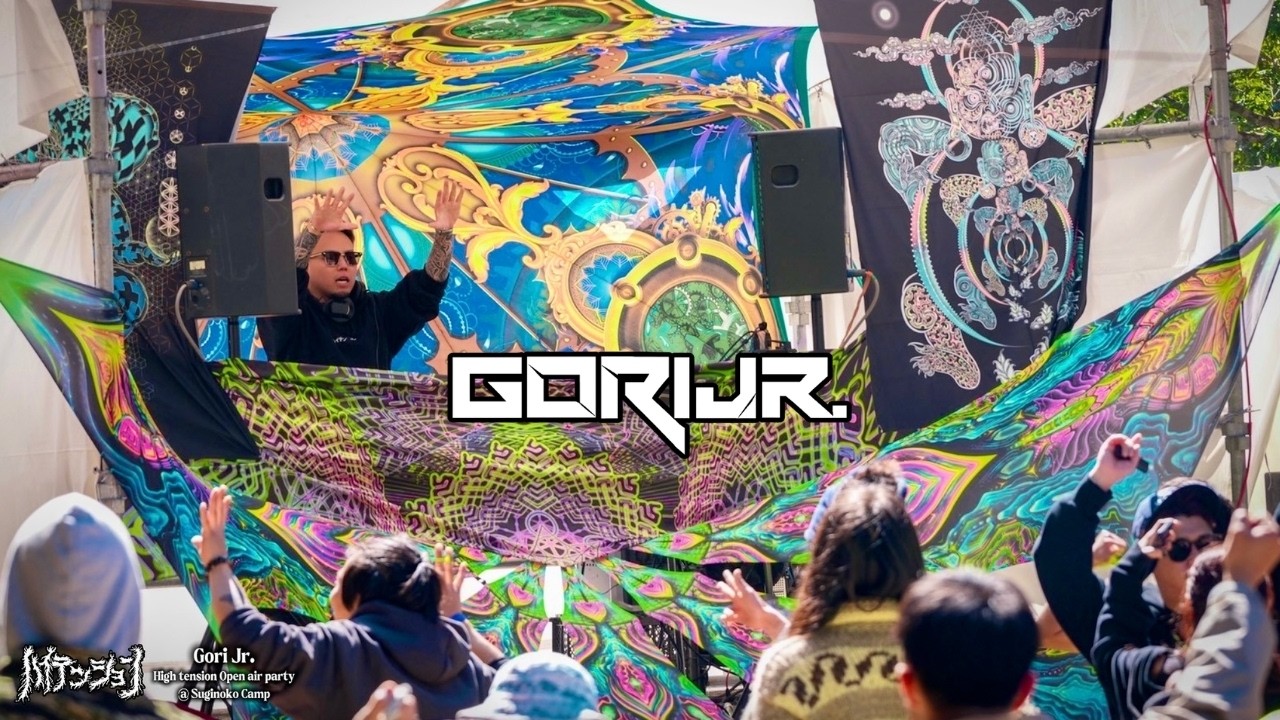 DJ Gori Jr. High tension Open air party @Suginoko camp