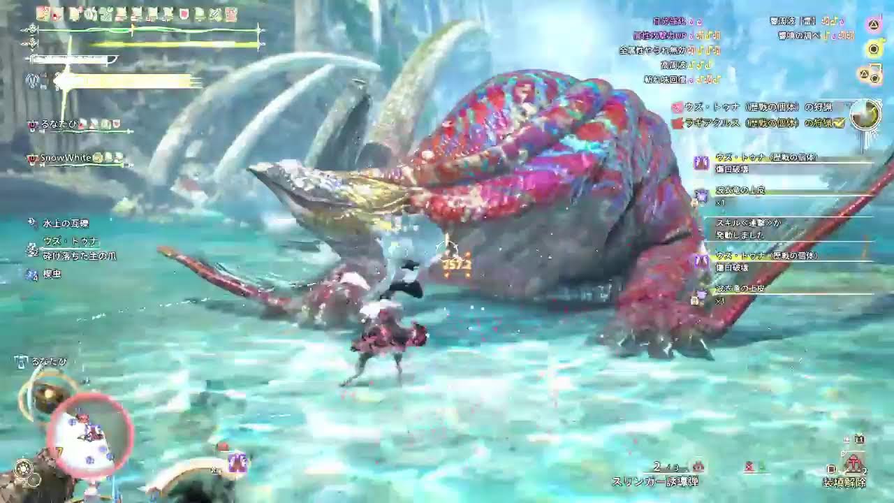 参加型【武器種自由】ナナイロ🥳ワイルズ🌸  #MHWILDSモンハンワイルズ  #MHWilds