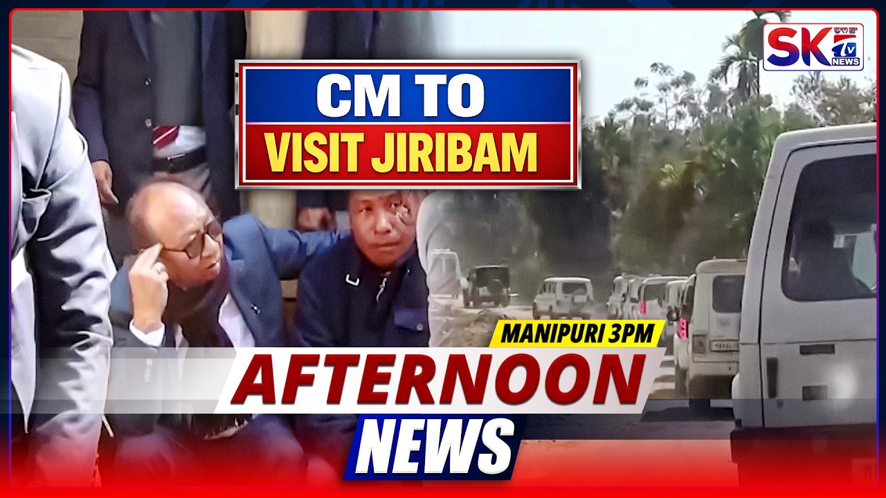 SKTV'S AFTERNOON MANIPURI NEWS [03/04/26 - 03:00 PM] [LIVE]
