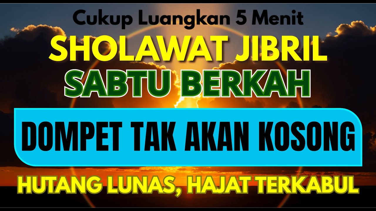 LUNASKAN HUTANG! SHOLAWAT PENARIK REZEKI DARI SEGALA PENJURU | SHOLAWAT NABI MUHAMMAD SAW