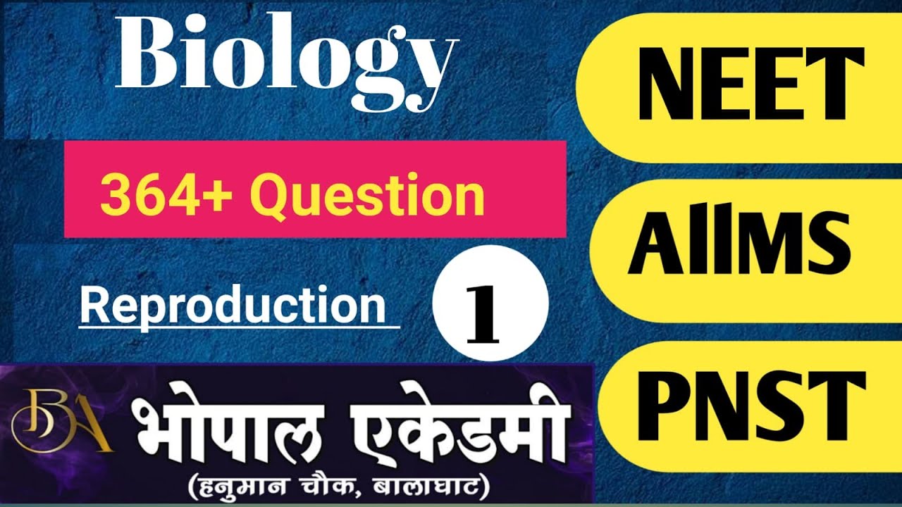 Previous Year Question L-1 Human Reproduction #neet  #previousyearquestions #pnstexam #biology