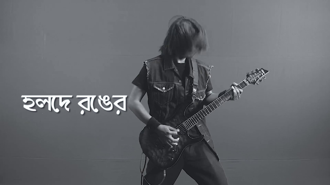 Notun Diner Gaan || নতুন দিনের গান || Official Music Video